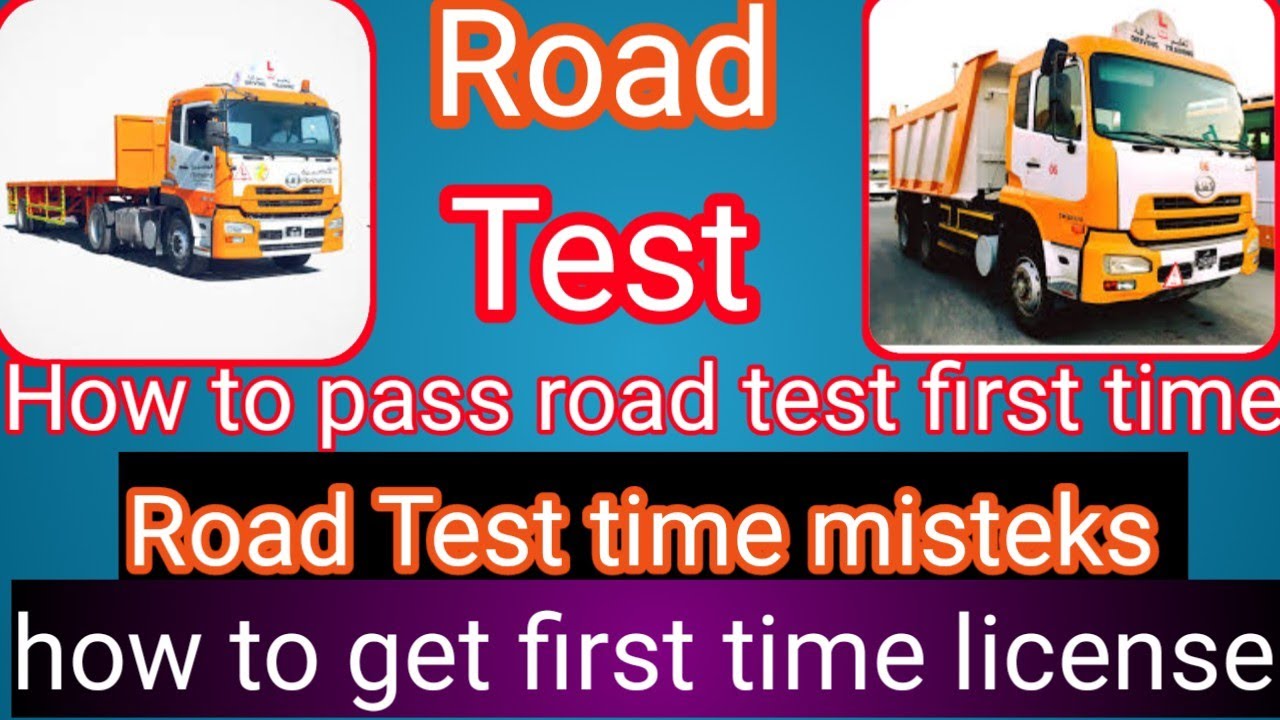 how to pass road test first time 🚔️