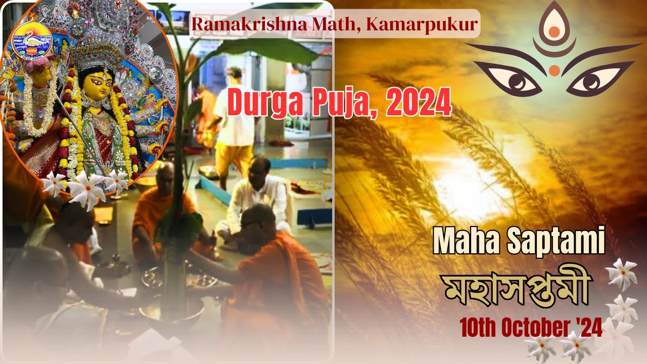 10 Oct'24 || Maha Saptami Puja || #Durga Puja 2024