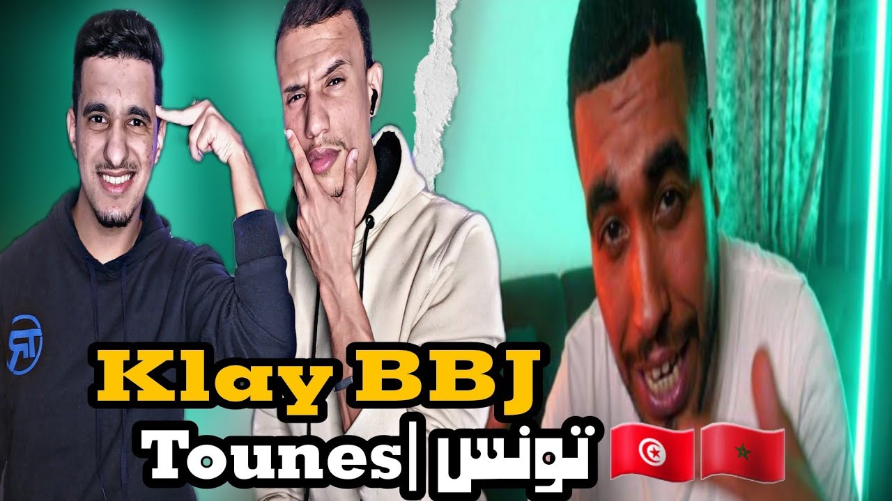Klay - Tounes | تونس (REACTION)🇲🇦🇹🇳 WOW!!