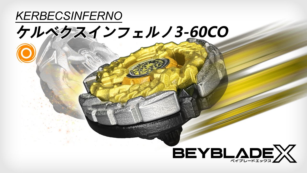 Hell's Gate! - Kerbecs Inferno 3-60CO - Customized Beyblade / Beyblade X