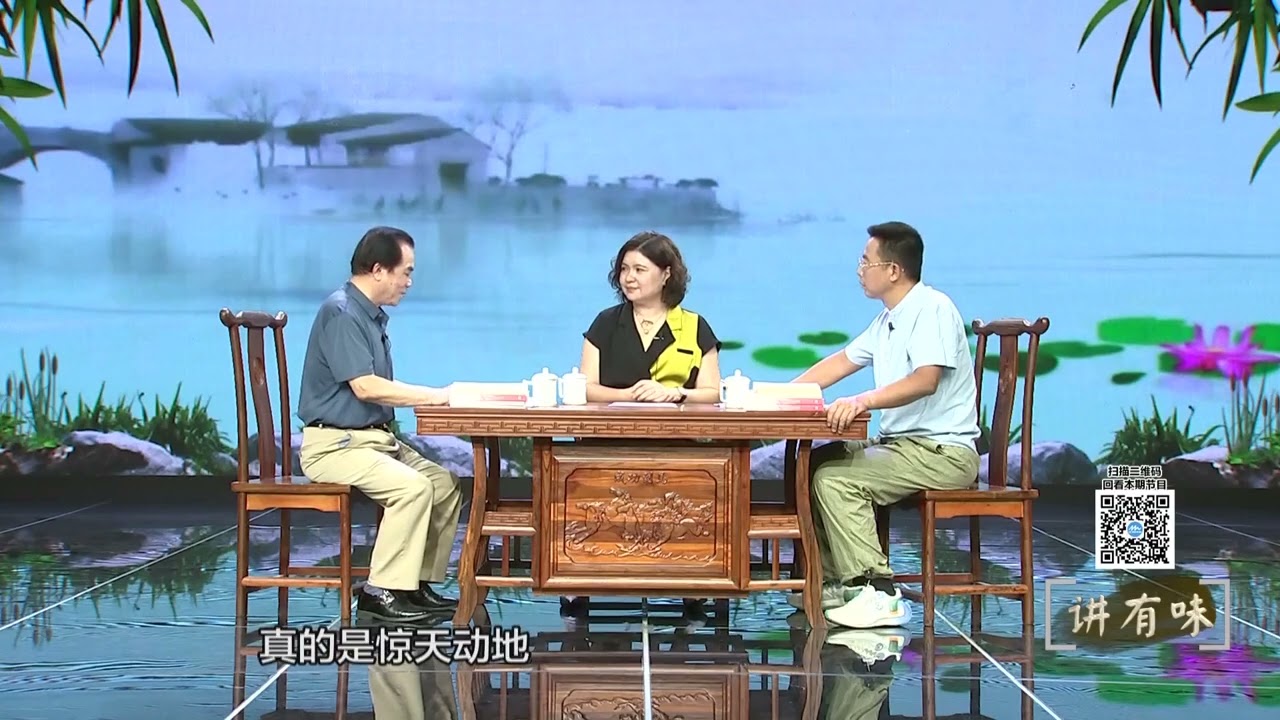 讲有味丨南来北往福州城，从来绕不过这条江