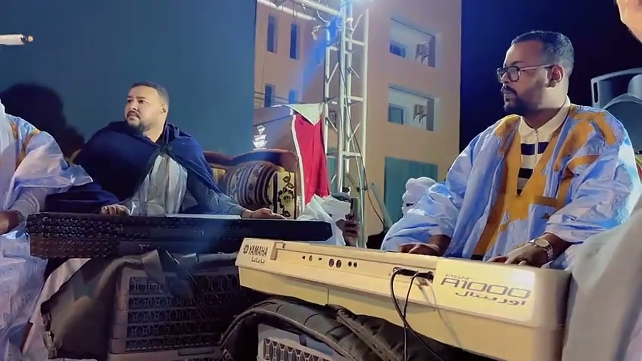 كرمى منت آبه & رشيد ولد الميداح -  اسمع ياخي لا تتكلم