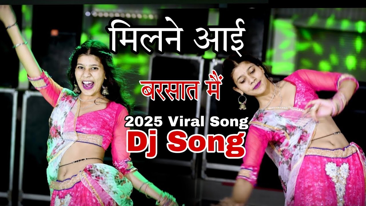 Dj Viral Rasiya !! Instgram Viral Dance 2025 !! Rajsthani Dj Remix Song !! Hot Dance Video