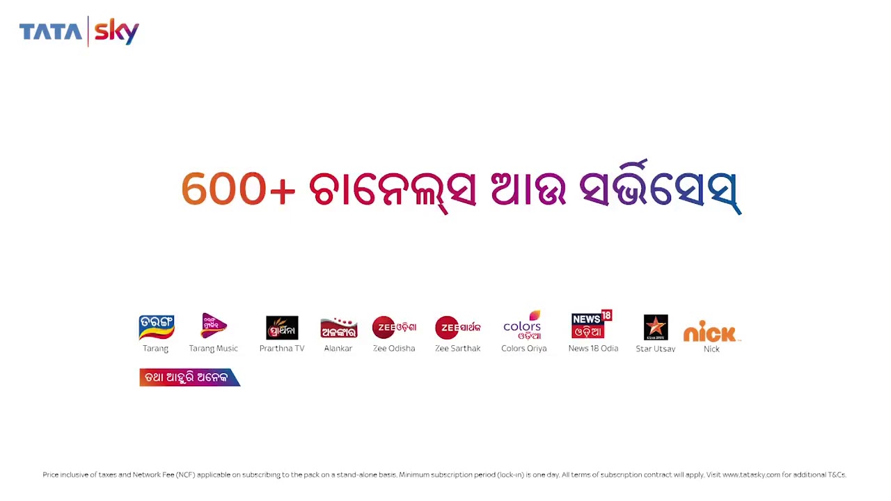 tata sky buy