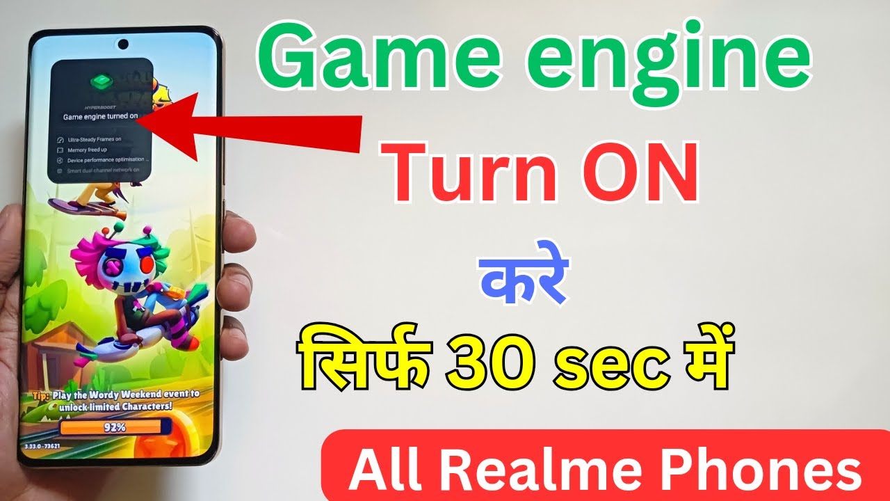 How to Turn On Game Engine in any Realme Phone | Game engine ko turn on kaise kare