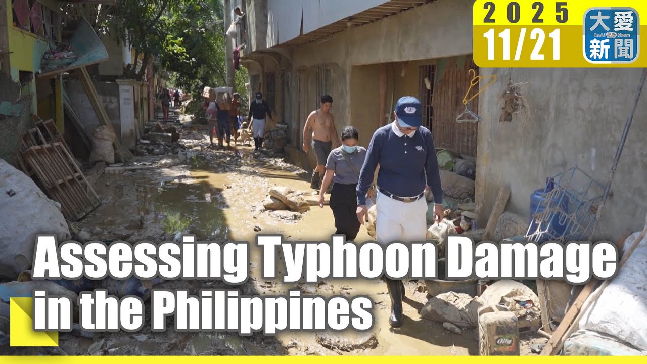 Assessing Typhoon Damage in the Philippines 