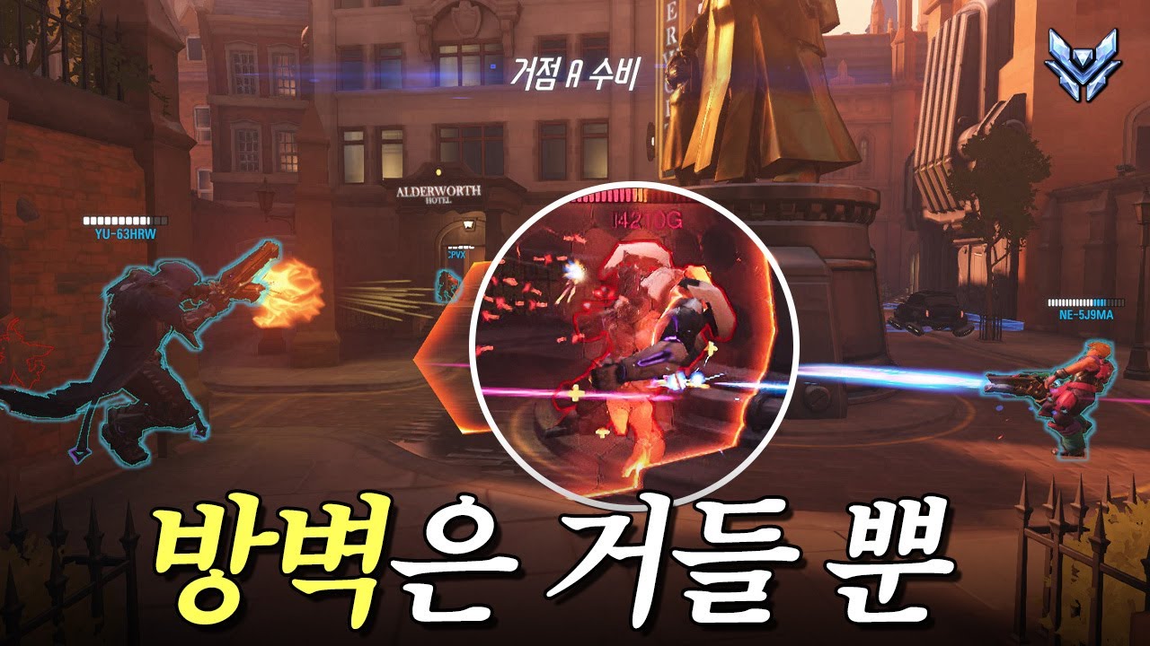전프로까지 등판한 탱힐 대전 | 장문철tv 569화