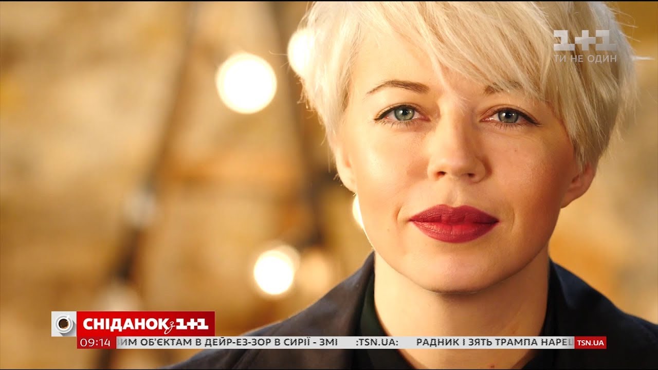 Что делает счастливой певицу ONUKA - Персона