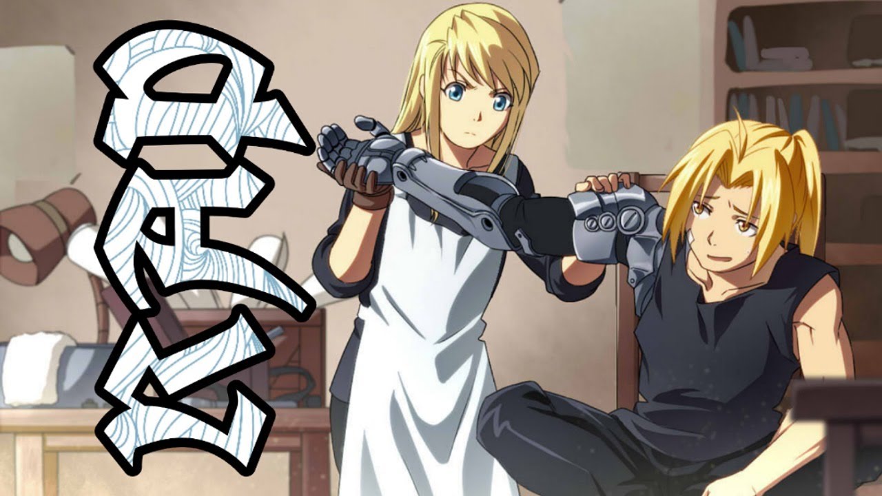 Edward Elric Song | Cry For Me 2 | Kadesh Flow [ Fullmetal Alchemist ]