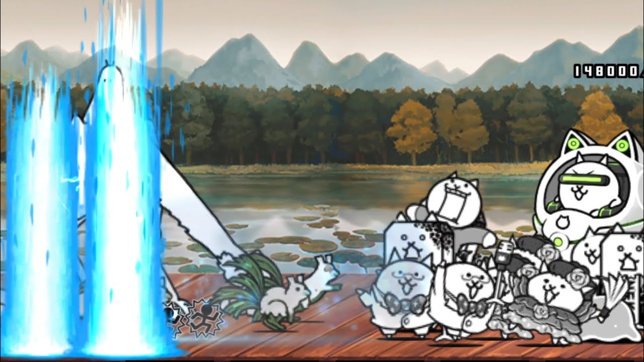 Battle Cats - Kuala Lum-Pool