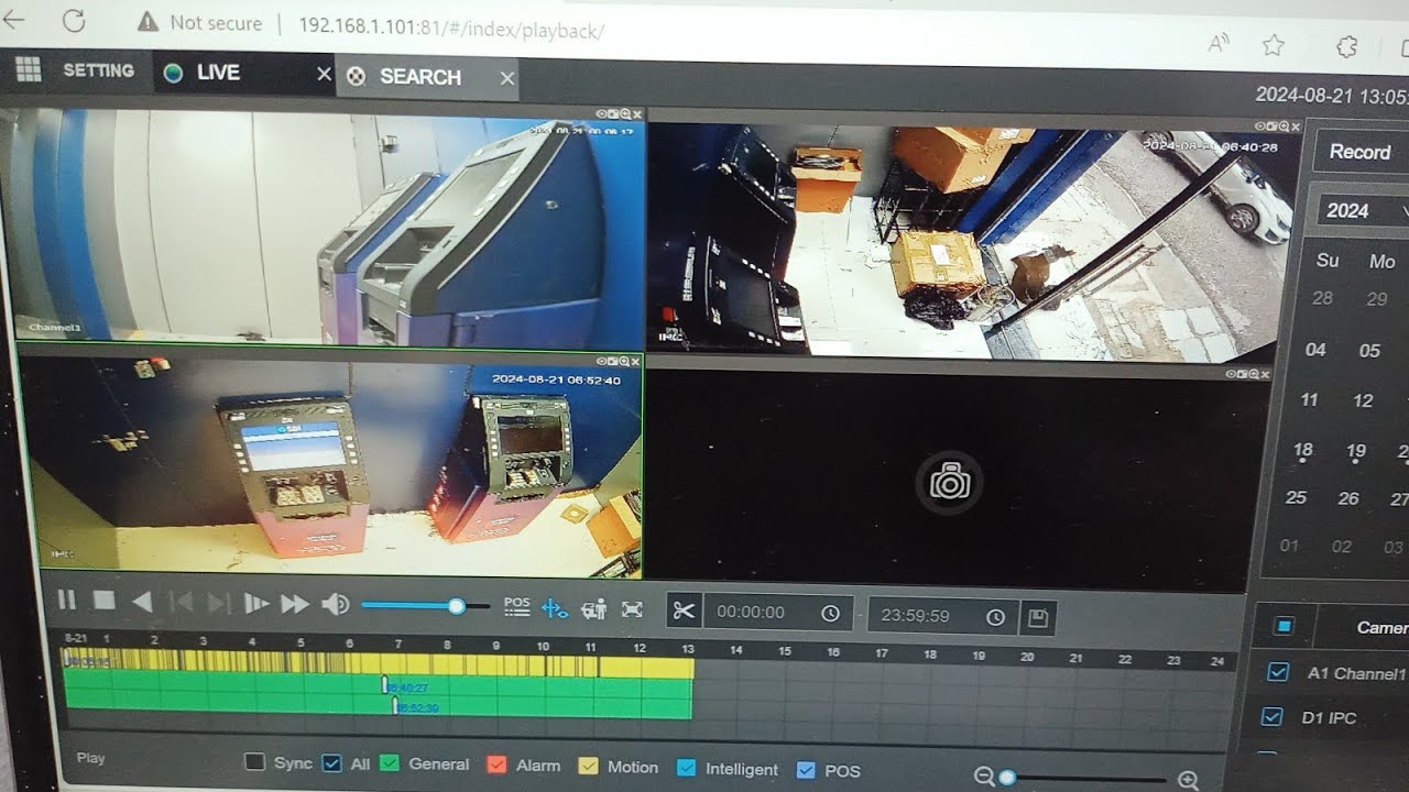 HDFC ATM Security System Installation