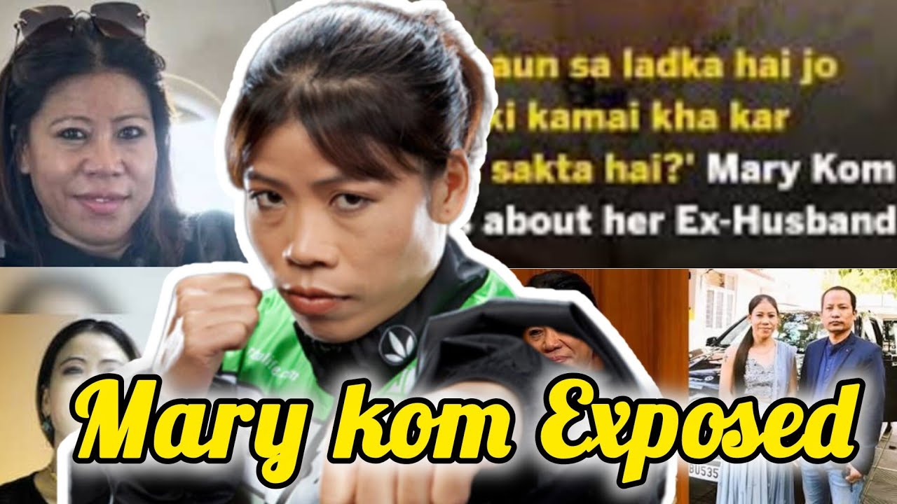 Mary Kom CHEATED on Her Husband? Mary Kom Extra Marital Affair #marykom​ #onler​ 