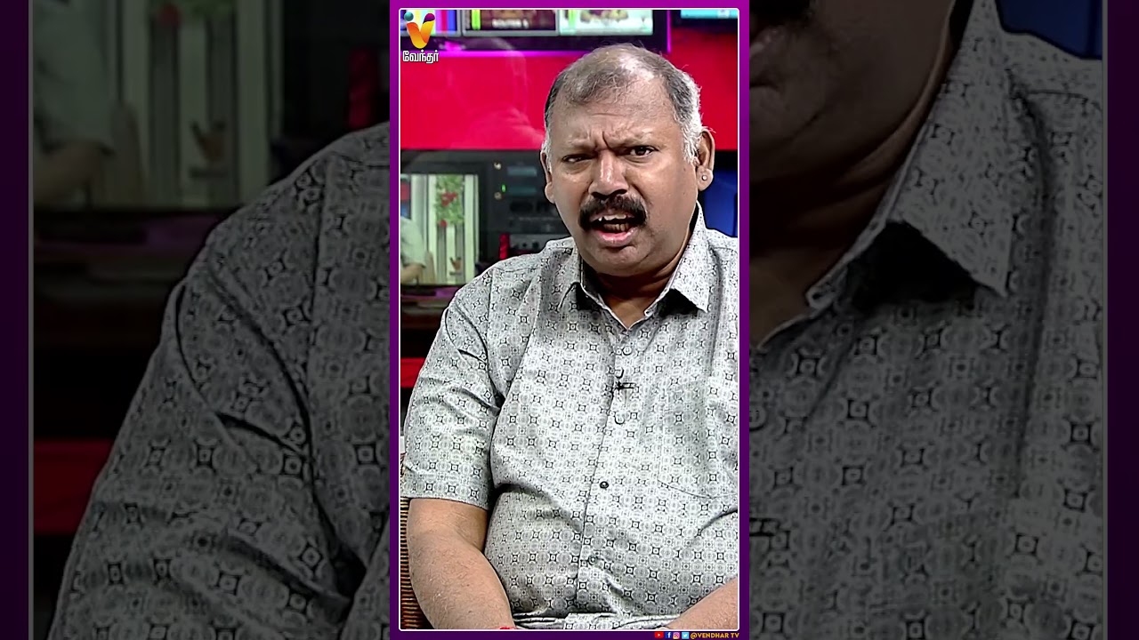 2026 தேர்தல் களம் நடக்கப்போவது என்ன ? | Jodhida Saval