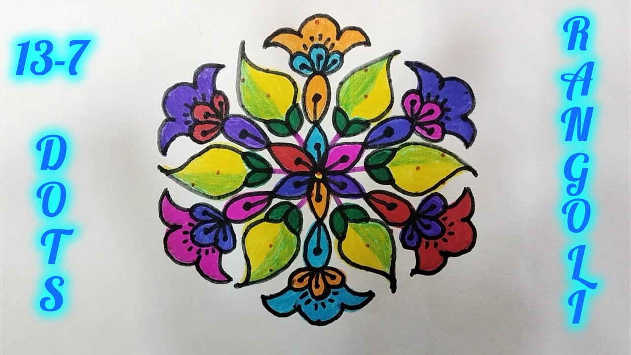 13-7 Dots Beautiful Ugadi Rangoli Design I Easy & Simple Rangoli I Festival Kolam @SwadeshiRangoli