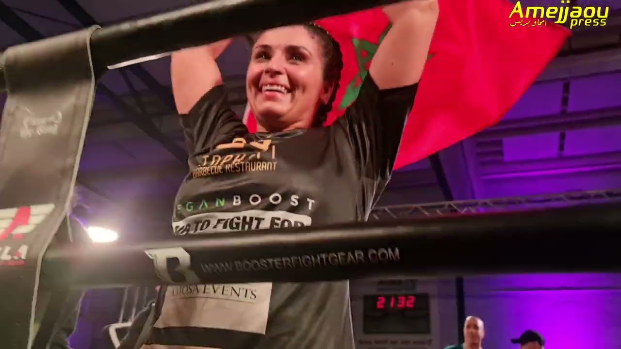 البطلة العالمية Dina Ghabri إبنة أيث سعيد تتميز بالعرس الرياضي للكينغ بوكسينغ بأرنهيم بهولندا Ayuuuz