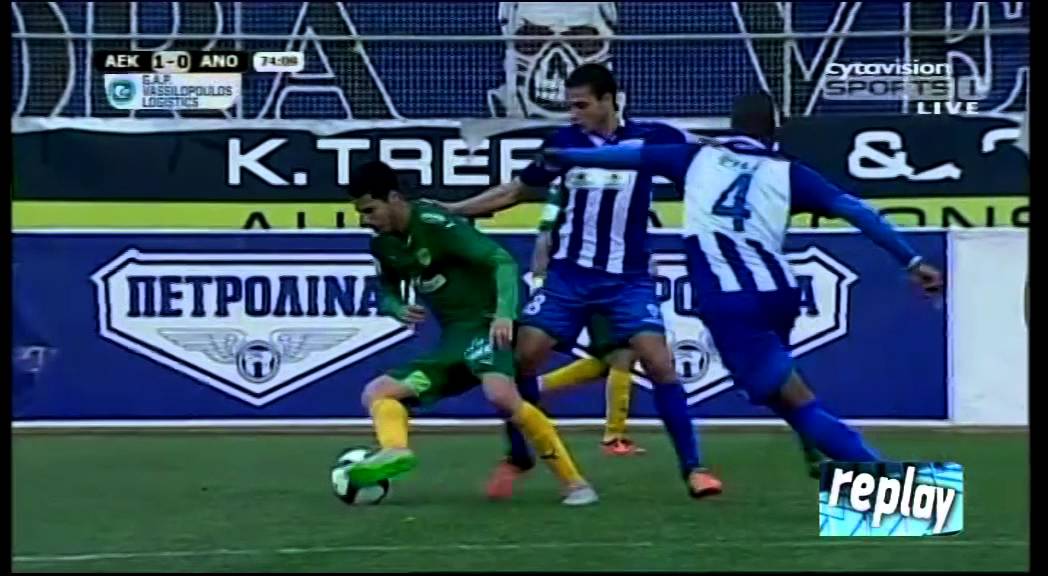 AEK ANORTHOSH FASEIS DIAITHSIAS