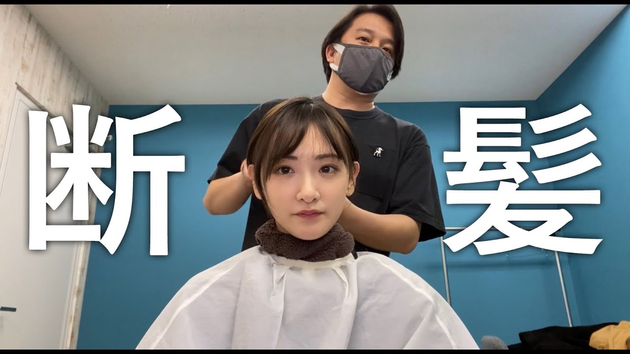楽屋で前髪ちょびっとカット。