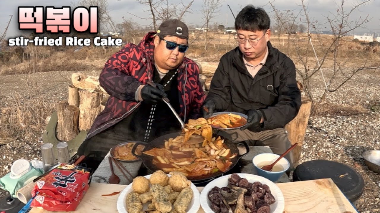 매콤달콤 [떡볶이] 와 튀김, 순대 [Stir-fried Rice Cake]먹방.분식.간식.라볶이.고추장.밀떡.오뎅.캠핑장.영종도 
