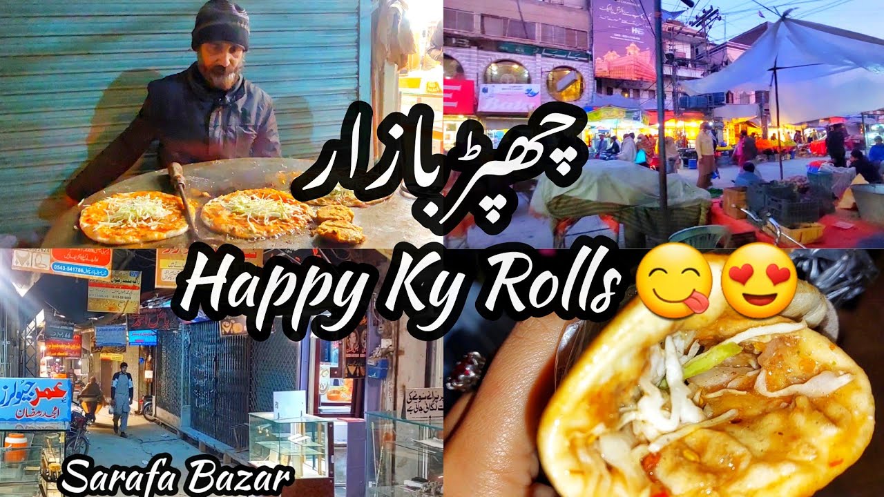 Happy Ky Rolls 😋😍| Chappar Bazar| Sisters Day Out| Explore Chakwal ✨️