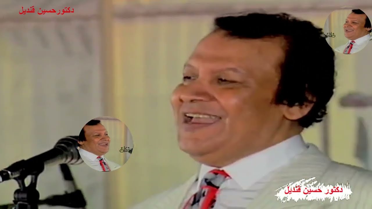 شباكك عالى للفنان محمد رشدى كلمات الخال عبد الرحمن الأبنودى ولحن الموسيقار بليغ حمدى تسجيل نادر ونقى