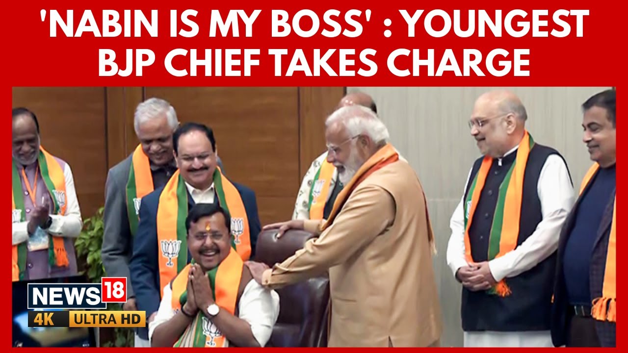 Nitin Nabin Takes Charge As BJP National President | Youngest Ever | N18V
