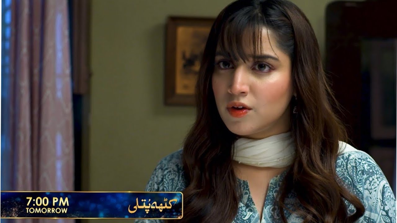 Kathputli episode 17 Teaser | #review  #promo  | kathputli episode 17 promo | #dramareview