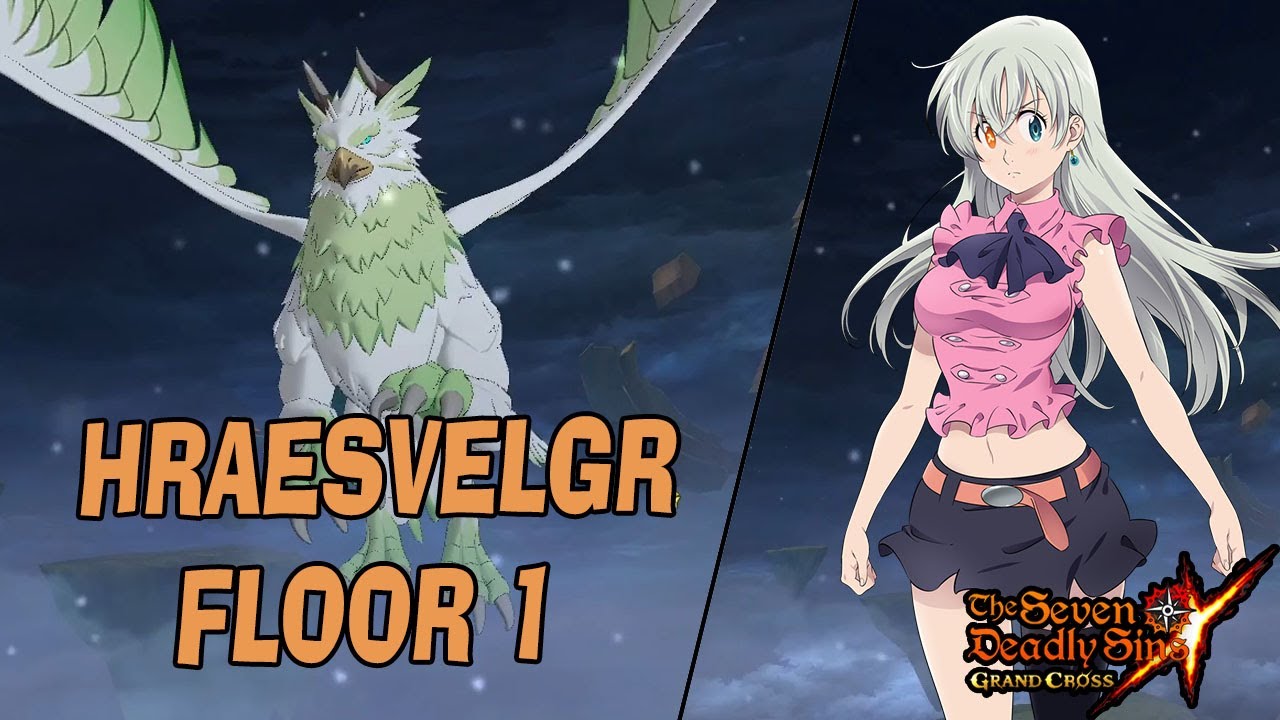 HRAESVELGR FLOOR 1 | Elizabeth SR Team 