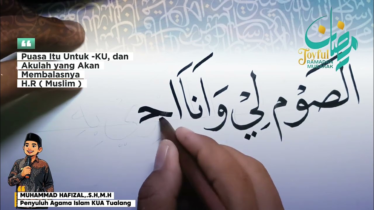 Ramadhan Mubarak 1447 H