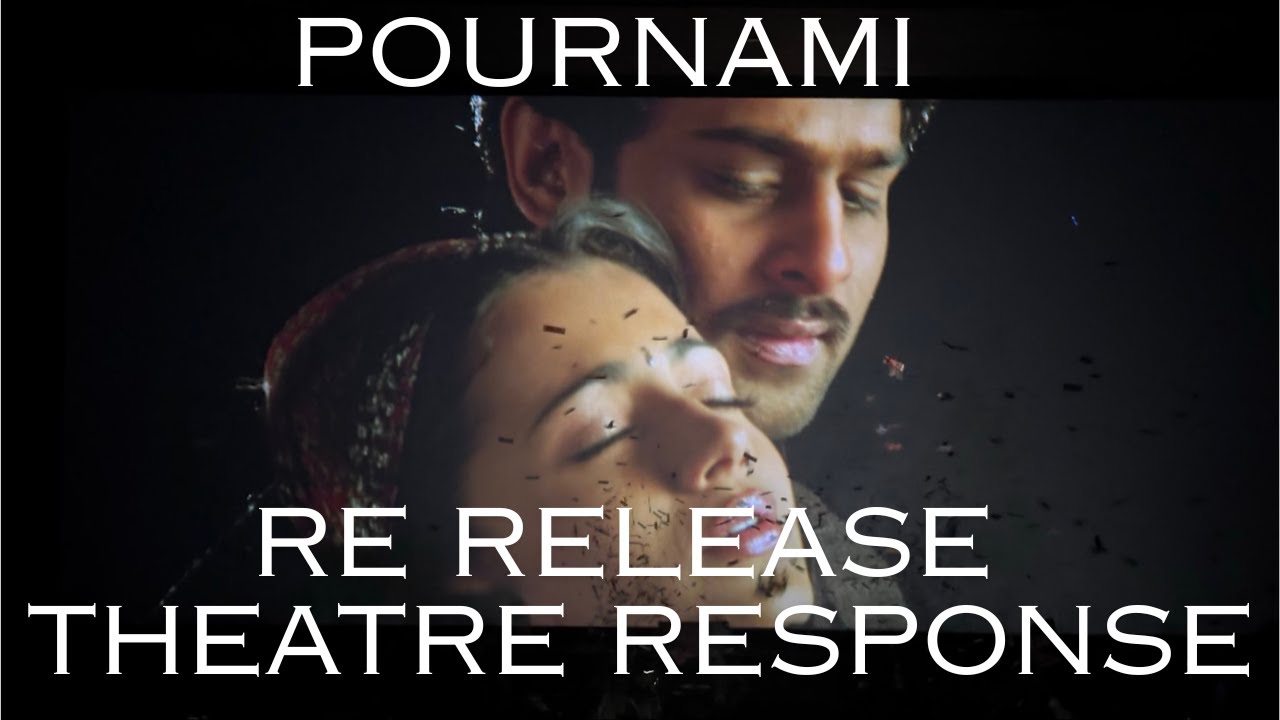 Pournami Re Release Theatre Response In Warangal || Prabhas || Trisha || Prabhu Deva || Rakiverse