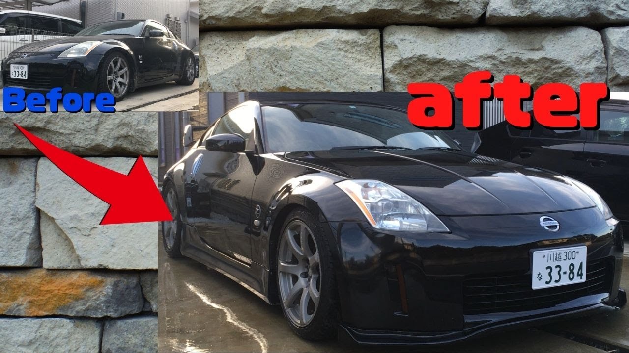 Z33を低予算でカッコよくしたい。エアロ取付&リアスポイラー流用（インプレッサ用）BUILD A 350Z 10minutes