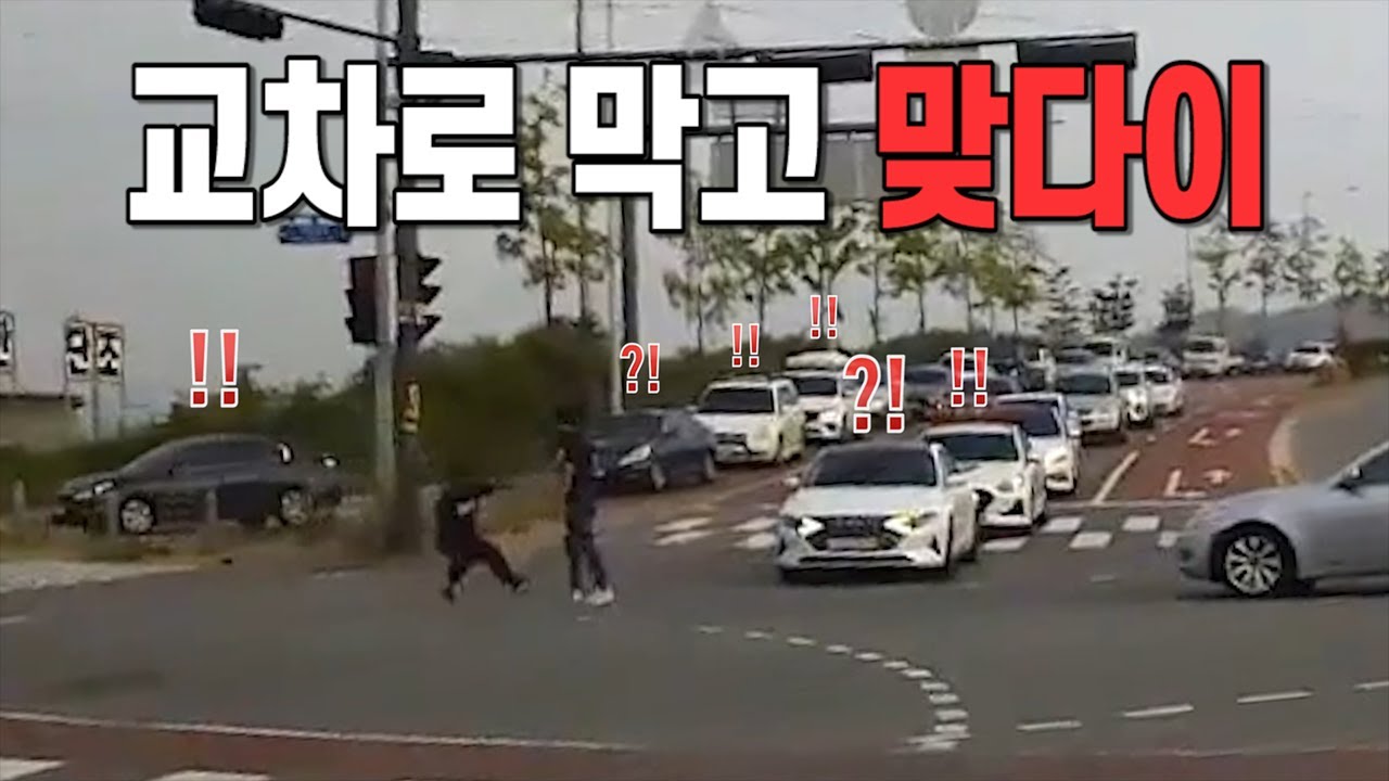 교차로 한복판에서 급매치!! 22년 6월 세번째 블랙박스 모음.zip [몇대몇?블랙박스]