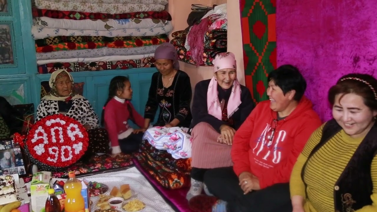 14 февраля 2023 г.