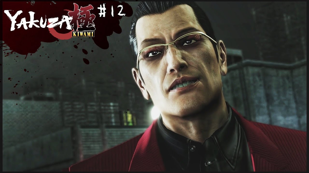Ending of One Sided Love | YAKUZA KIWAMI