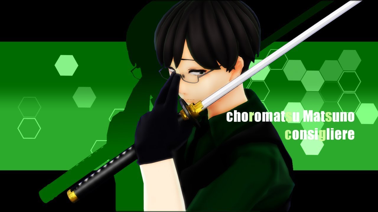 【MMDおそ松さん】虎視眈々【full ver 】