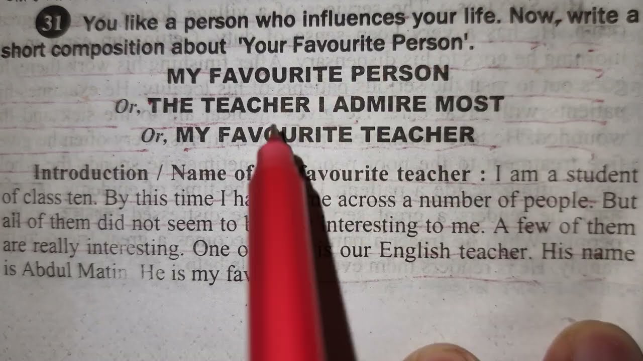 My favourite person | My favourite teacher