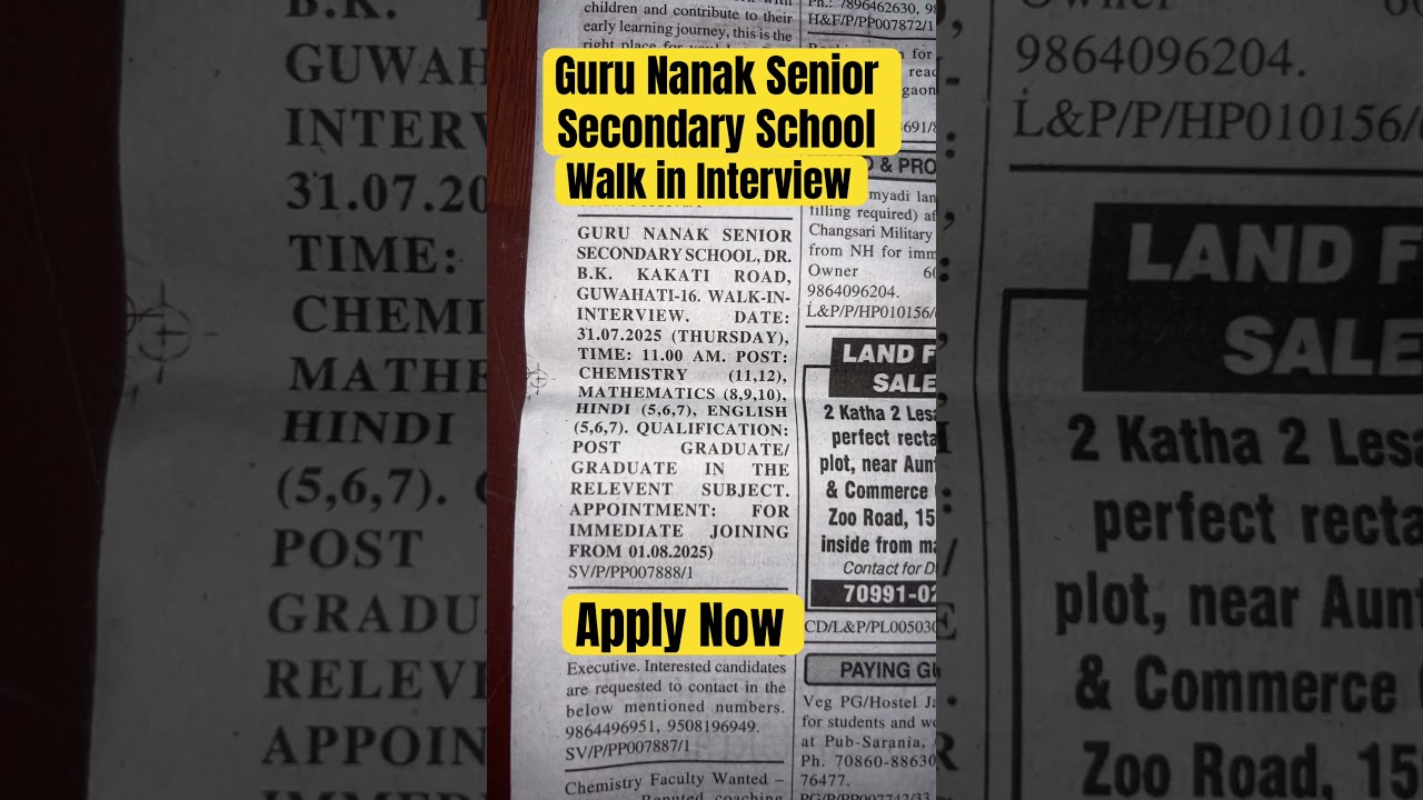 Teacher Vacancy Gurunanak School Guwahati Apply Now #jobinassam
