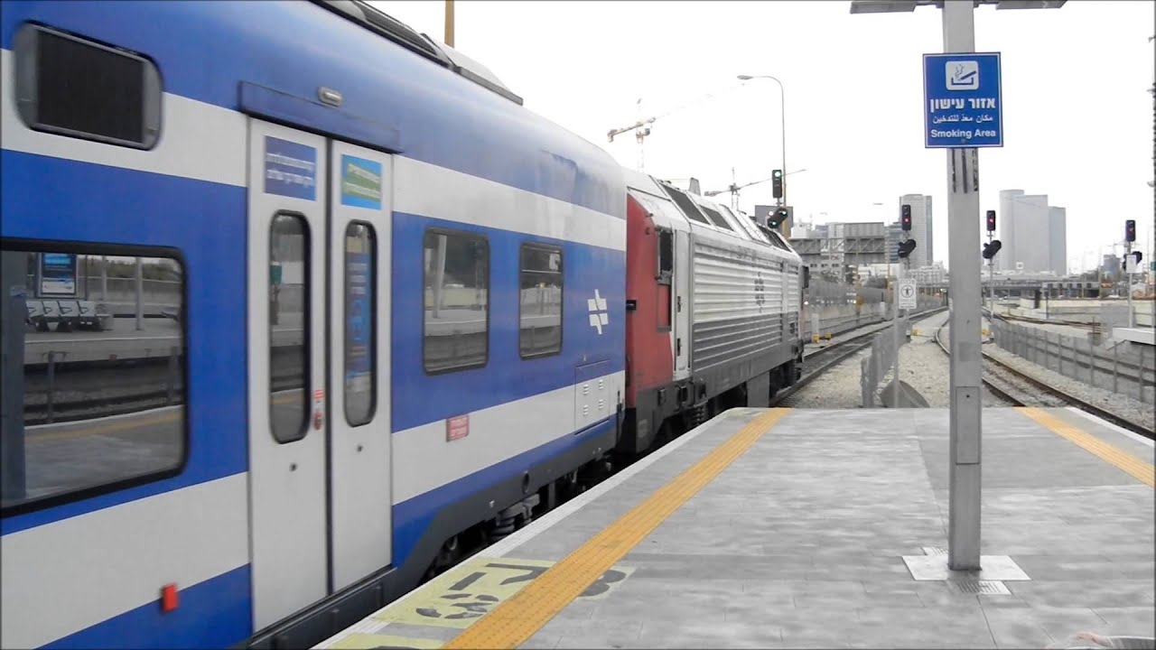Israel Railways - Tel Aviv HaHagana - תחנת הרכבת תל אביב ההגנה - Bahn