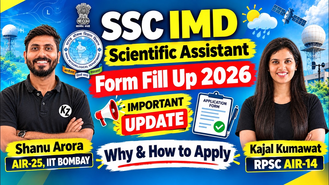 ssc imd form fill up 2026 || SSC IMD Preparation || SSC IMD GK GS ||  SSC IMD PHYSICS classes