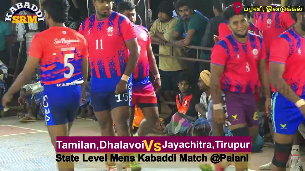 SF - Jayachitra,Tirupur Vs Tamilan, Dhalavoi / State Level Mens Kabaddi @Palani #Live
