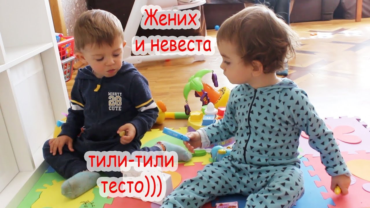 VLOG Кто поженил Алису и Кирюшу
