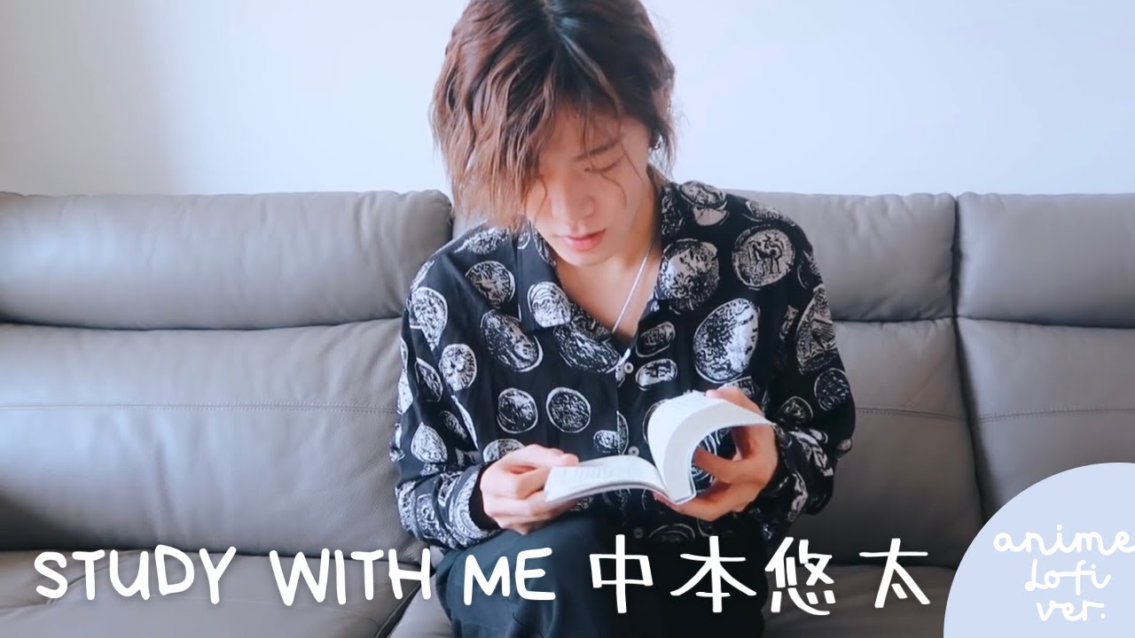 Study with NCT Yuta for 1 hour (anime lofi ver.)