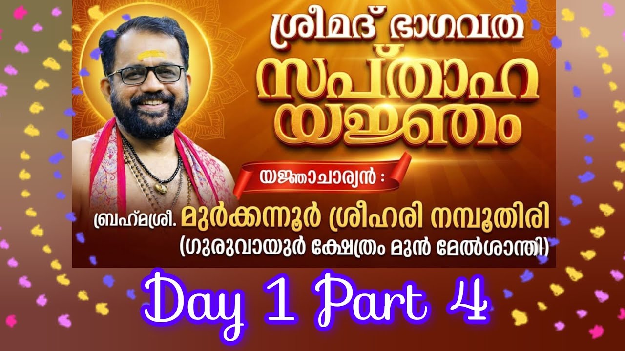 Vidya Sreeram is live