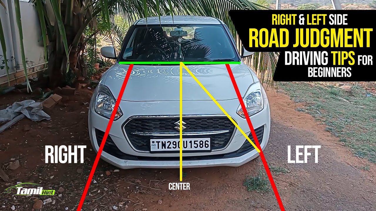 Left Side Road Judgment, Car Driving Tips for Beginners #tamilhint