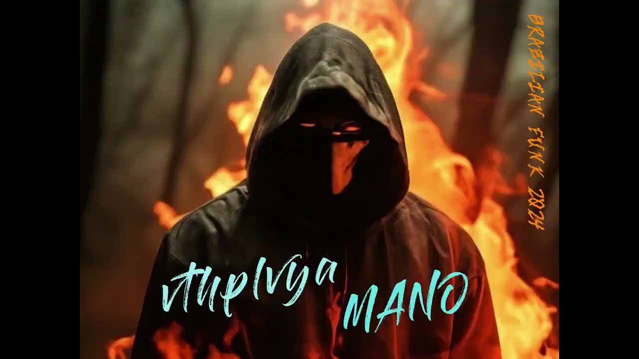 [FREE] BrazilianFunk x PhonkTypeBeat - MANO #brazilianfunk #brazilianfunktypebeat #brazilianphonk