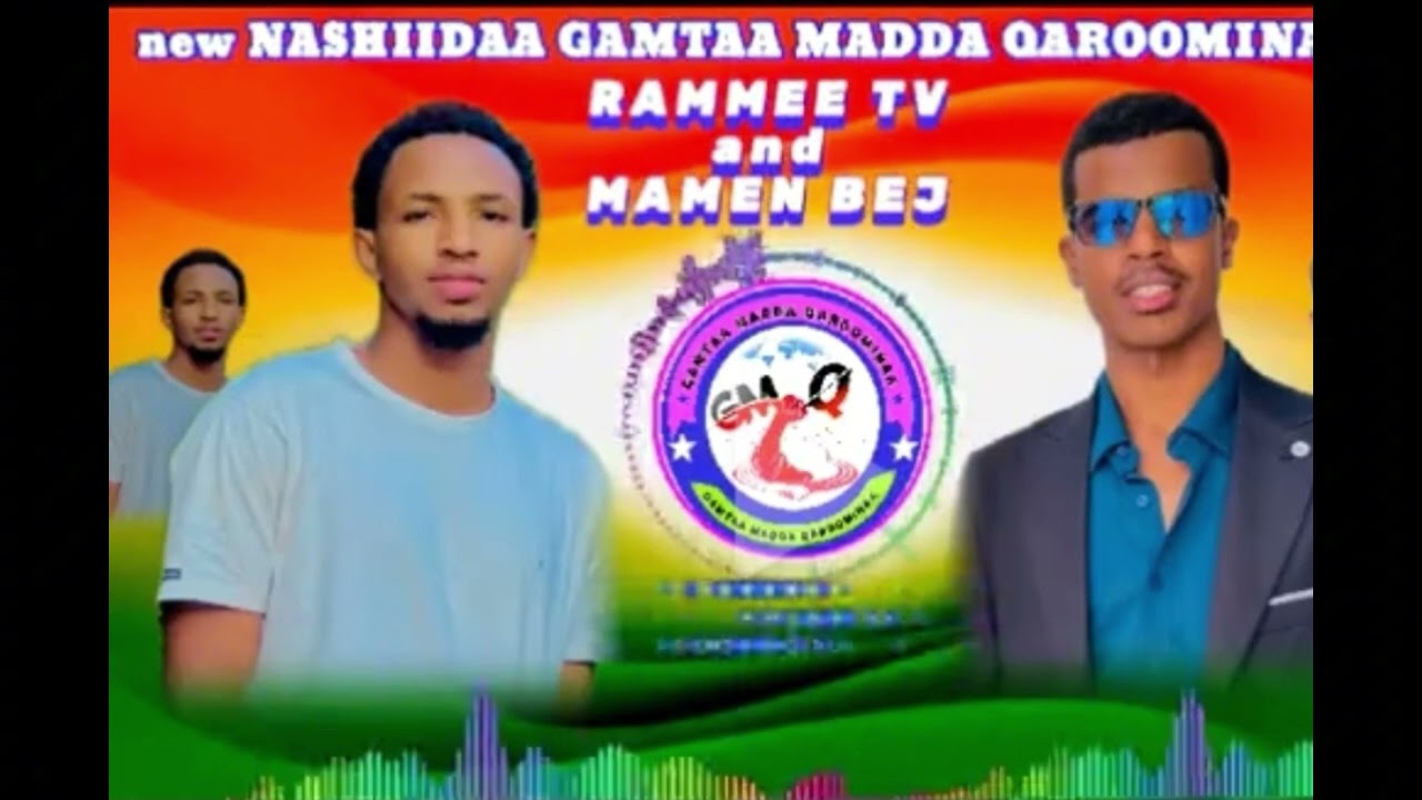 𝐍𝐚𝐬𝐡𝐢𝐝𝐡𝐚)=) $$@@@𝐌(𝐑 𝐮𝐭𝐮𝐛𝐚𝐚 𝐐𝐮𝐫𝐫 𝐚𝐧𝐚  munaadhid raamee fii mame bejii𝐒𝐡𝐞𝐫 𝐠𝐨𝐝𝐡𝐚𝐚❤️❤️
