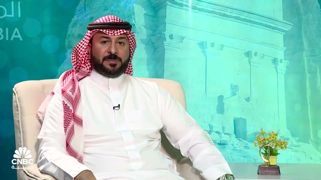 التحكيم المؤسسي في المملكة | لقاء خاص مع الرئيس التنفيذي للمركز على CNBC عربية