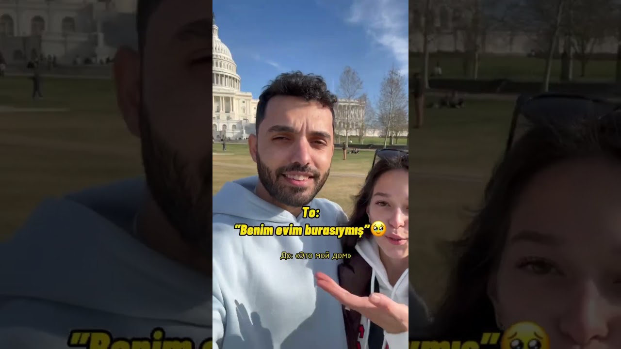 #tanzilkadeniz #amerika #amerikadakiturkler #amerikadayasam #&ccedil;ift  #evimsensin #karıkoca