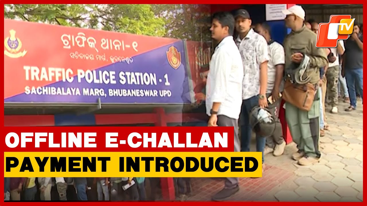 Odisha Transport Authority Introduces Online & Offline E-Challan Payment Option