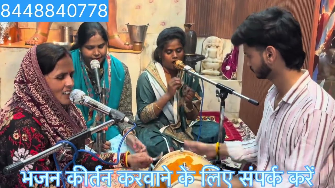 #फिल्मी_धुन मे जोरदार ढोलक🪘के साथ सुंदर आवाज😘में श्याम बाबा♥️का बिल्कुल नया👌सुंदर भजन #bhajan #shyam