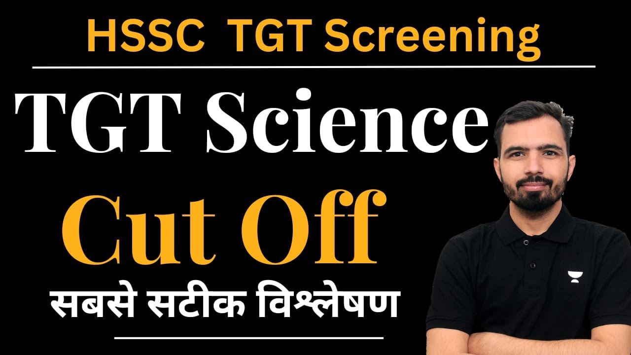 HSSC TGT Science Expected Cut Off 2023 | HSSC TGT Science Cut Off #tgt #tgtscience